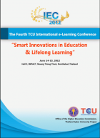 The Fourth TCU International e- Learning Conference : Smart Innovations in Education & Lifelong Learning  [Electronic Resource]